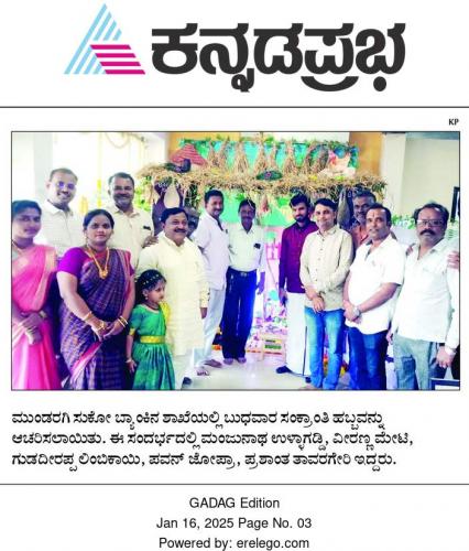 News-and-Events-2